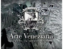 Arte Veneziana