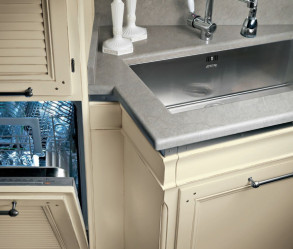 Кухня Living Wings