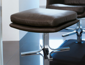 Кресло руководителя George