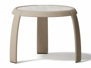 Столик журнальный Omega Beige