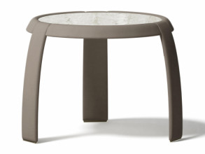 Столик журнальный Omega Beige