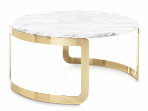 Столик журнальный Coco