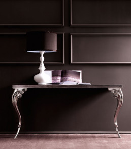 Консоль Antares