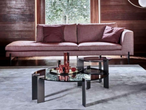 Столик журнальный Aulos