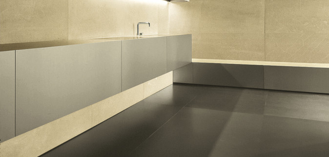 Кухня Maya Minimal