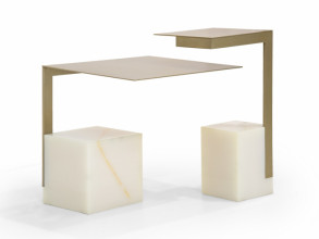 Столик журнальный Tag