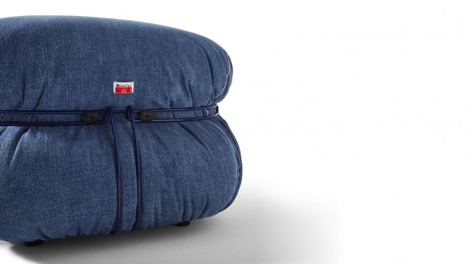 Кресло Soriana 944