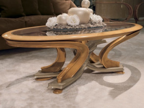 Столик журнальный Alea 206