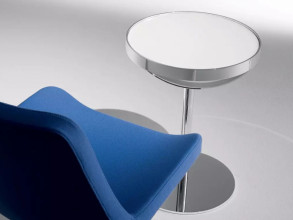 Столик журнальный Frame