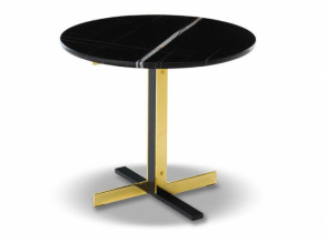 Столик журнальный Catlin