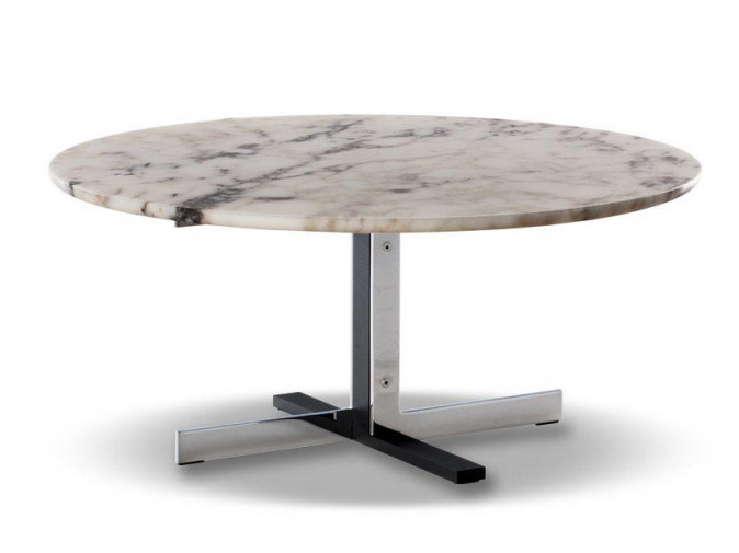 Столик журнальный Catlin