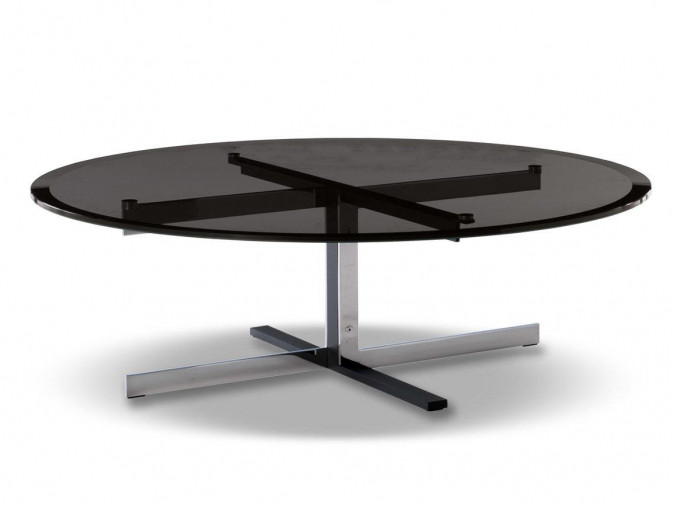 Столик журнальный Catlin