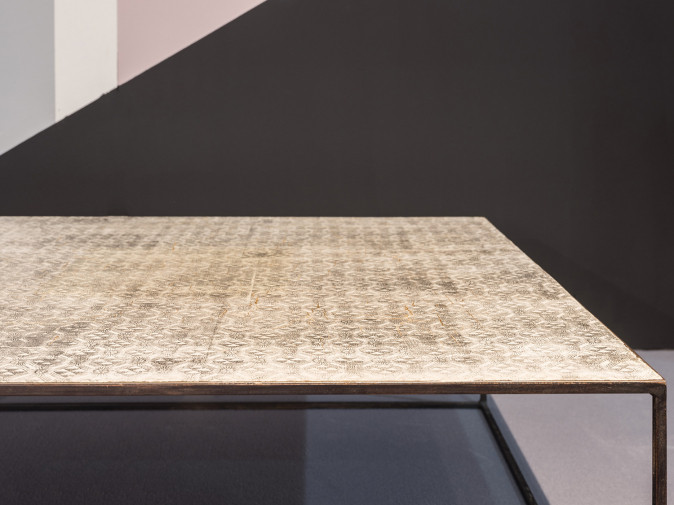 Столик журнальный Agathe Rectangular