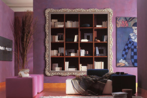 Витрина Vl 1644