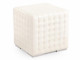 Пуфик Scatole 1676