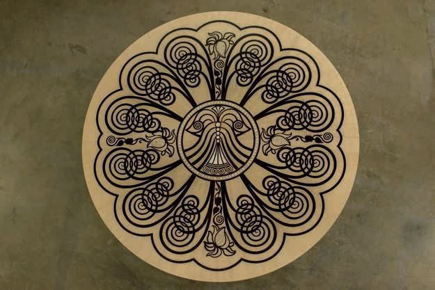 Столик журнальный Ariel