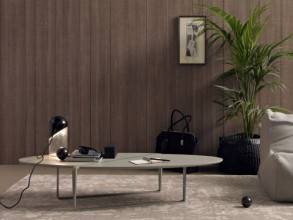 Столик журнальный Smart Modern