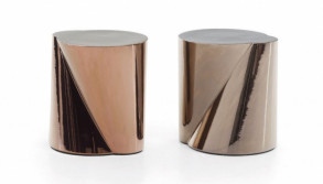 Столик журнальный Noor