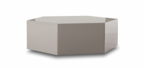 Столик журнальный Aeron