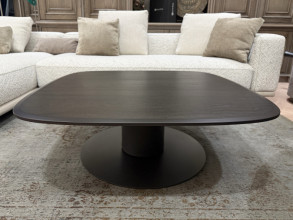 Столик журнальный Dynamic