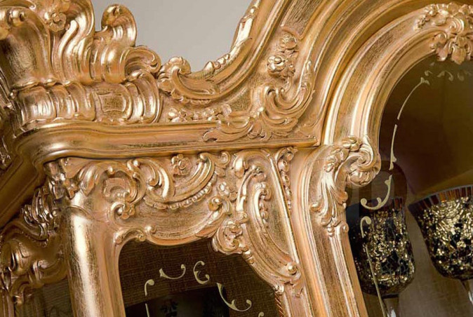 Витрина Apollonia 9971