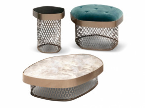 Столик журнальный Asparagus