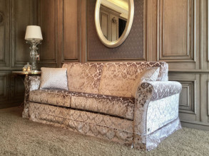 Диван Evry Kakao