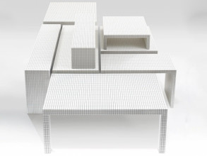 Столик журнальный Quaderna 656