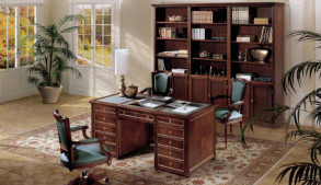 Стол письменный 9690