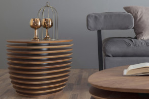 Столик журнальный Rea