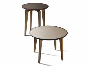 Столик журнальный Blend