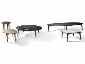 Столик журнальный Blend