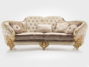 Диван Boboli Beige