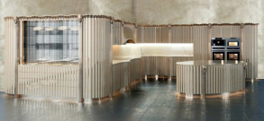 Кухня 5th Avenue