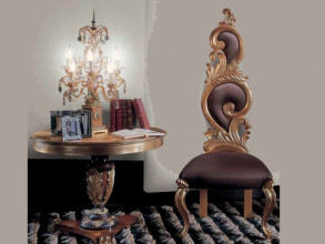 Кресло Virgin 2200