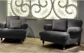 Кресло Charlotte Gray