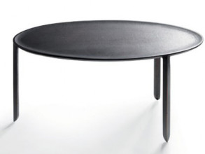 Столик журнальный Batista