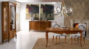 Витрина 22504