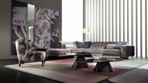 Столик журнальный Chelsea Beige