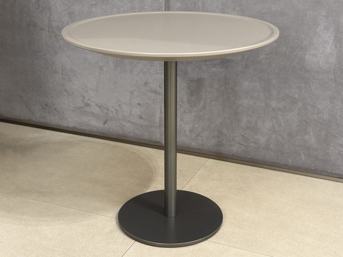 Столик журнальный Glam (без подсветки)