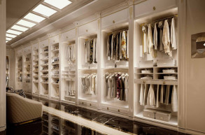 Гардеробная Antelope