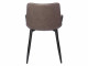 Стул Montana Brown
