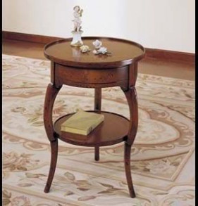 Столик журнальный T152