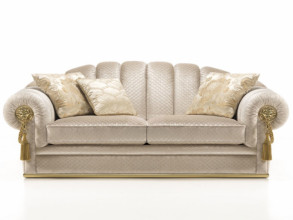 Диван Hermes Beige