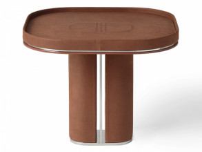 Столик журнальный Fritz