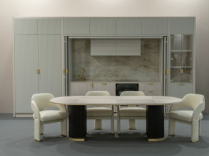 Стол обеденный Aim