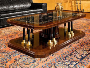 Столик журнальный Dorotheum