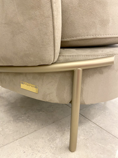 Кресло Lloyd Beige