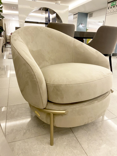 Кресло Lloyd Beige