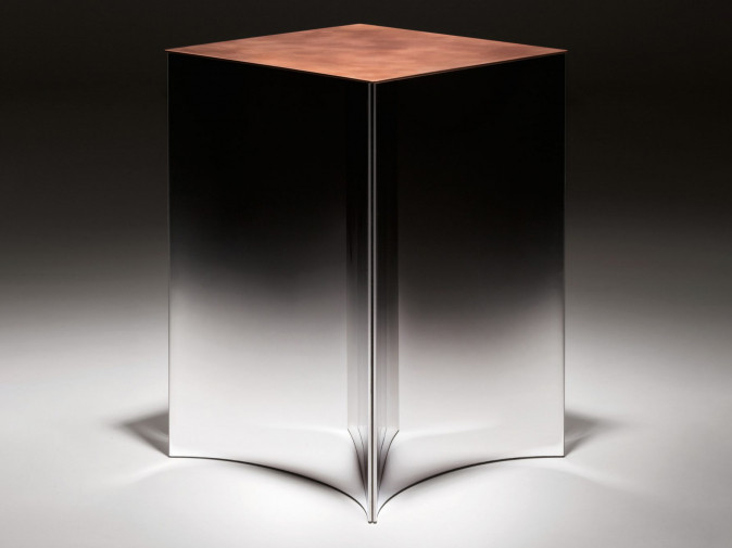 Столик журнальный Alchemy